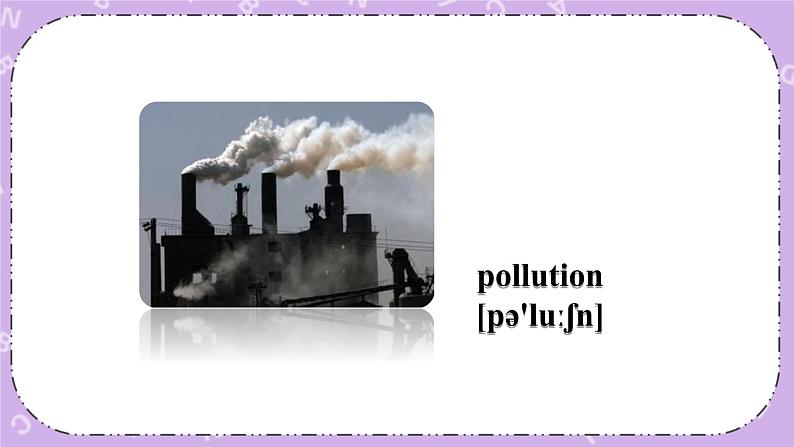 Unit 8 Lesson43 Let’s Clean Up 课件+教案05