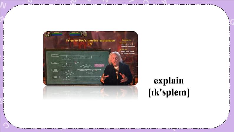 Unit 8 Lesson43 Let’s Clean Up 课件+教案06