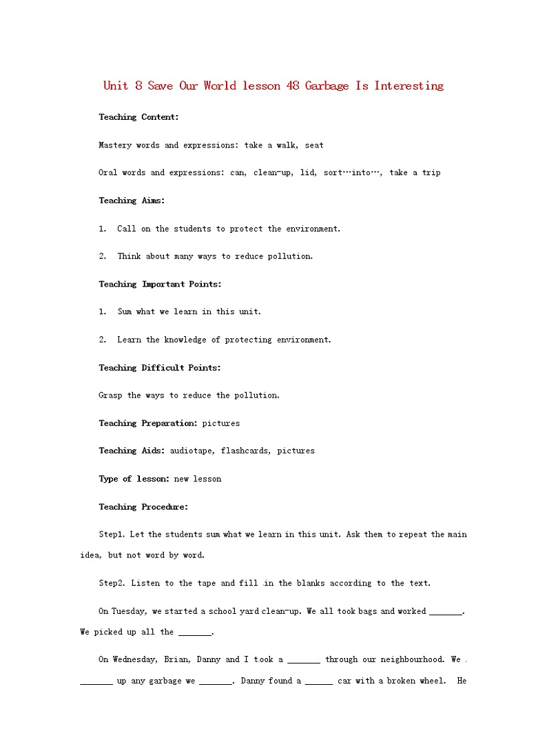 Unit 8 Lesson48 Garbage Is Interesting 教案第1页