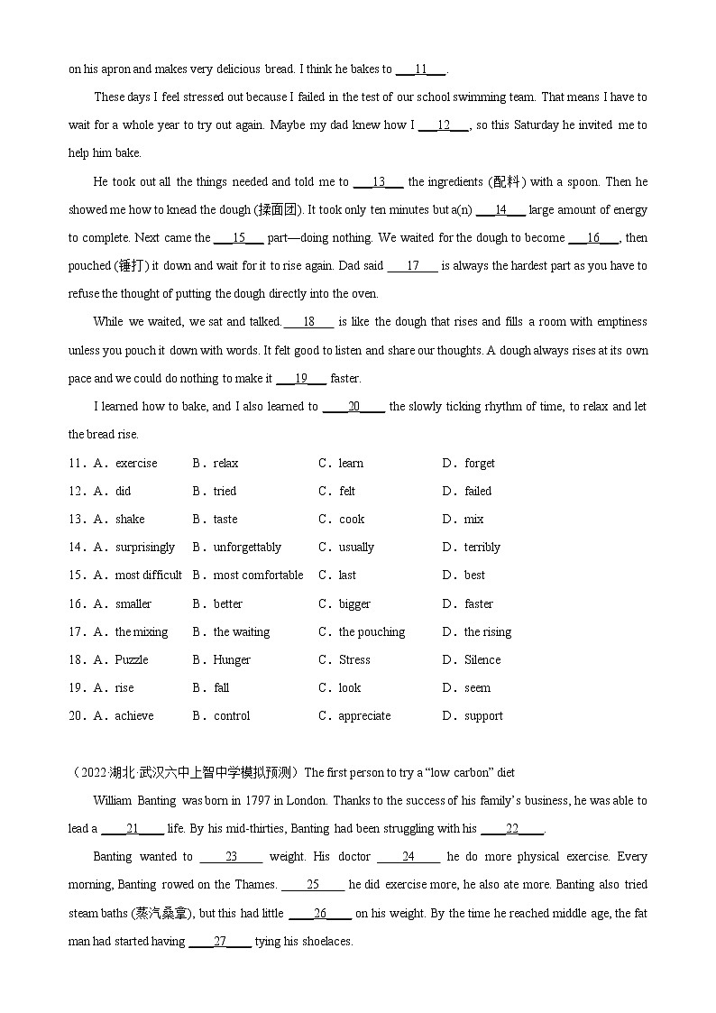 专题25 饮食-备战中考英语完形填空话题分类训练(中考真题+各地模拟题)02