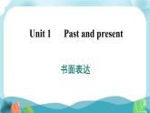 译林版英语八年级下册 Unit 1 书面表达课件PPT