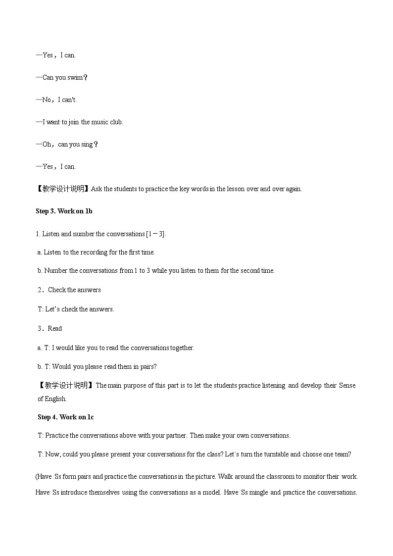 人教版英语七年级下册 Unit 1 Section A (1a-1c) 教案02