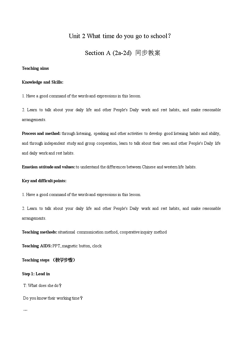 人教版英语七年级下册 Unit 2 Section A (2a-2d) 教案01