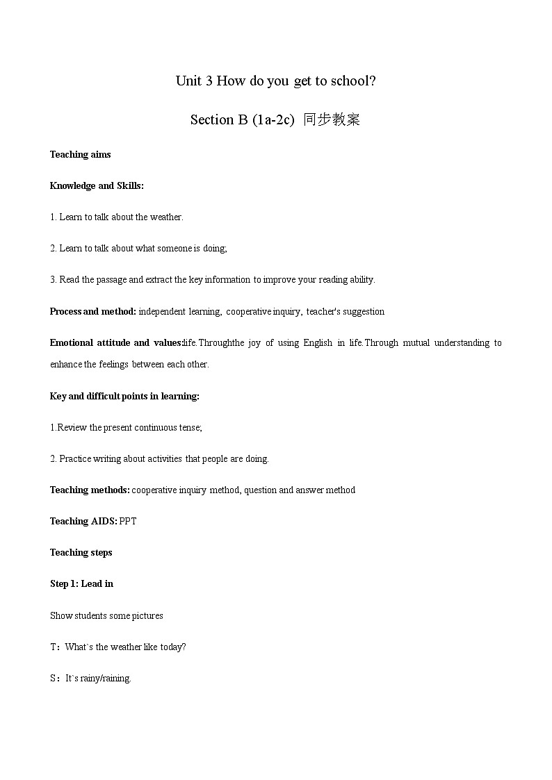 人教版英语七年级下册 Unit 7 Section B (1a-2c) 教案第1页