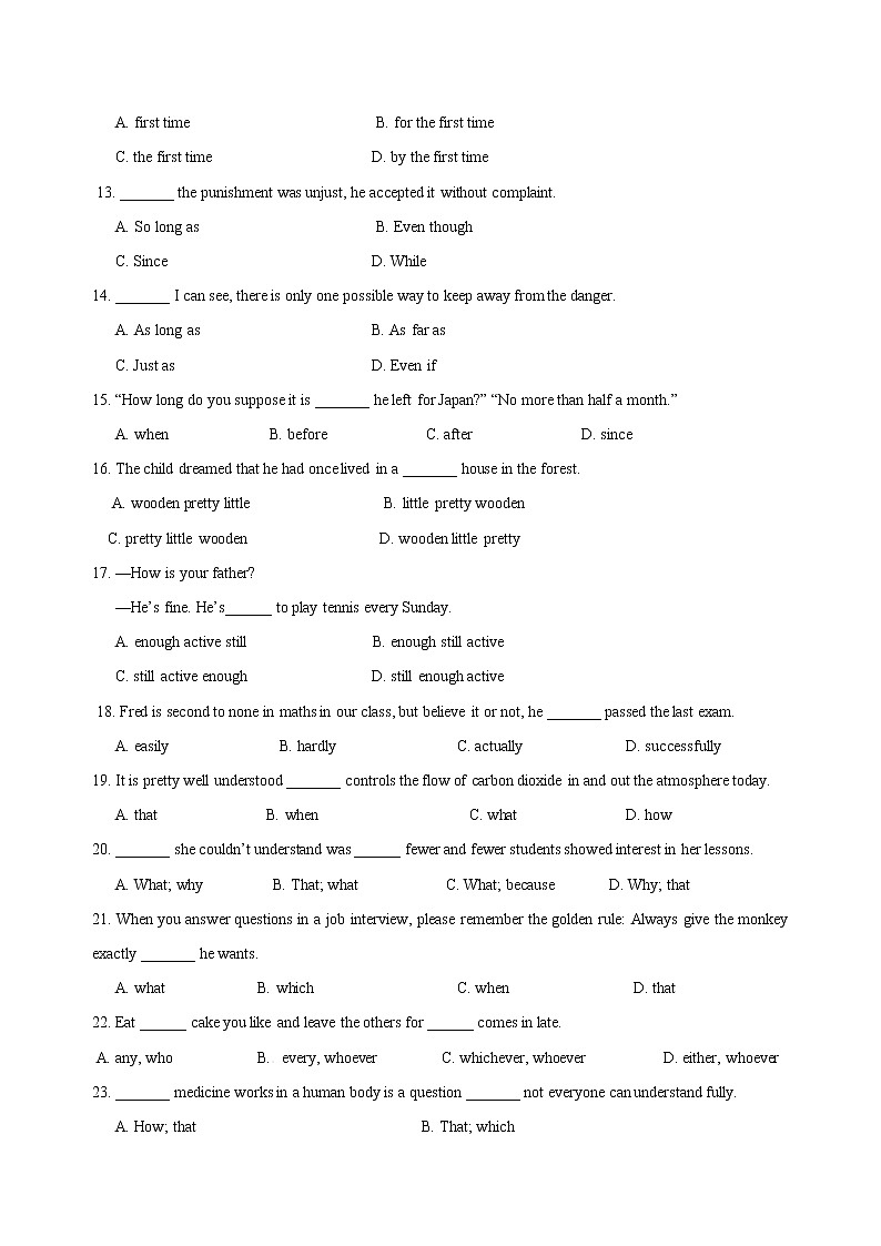 06.语法单选易错题陷阱题精练精析-版上海名校高中自主招生英语黄金宝典02