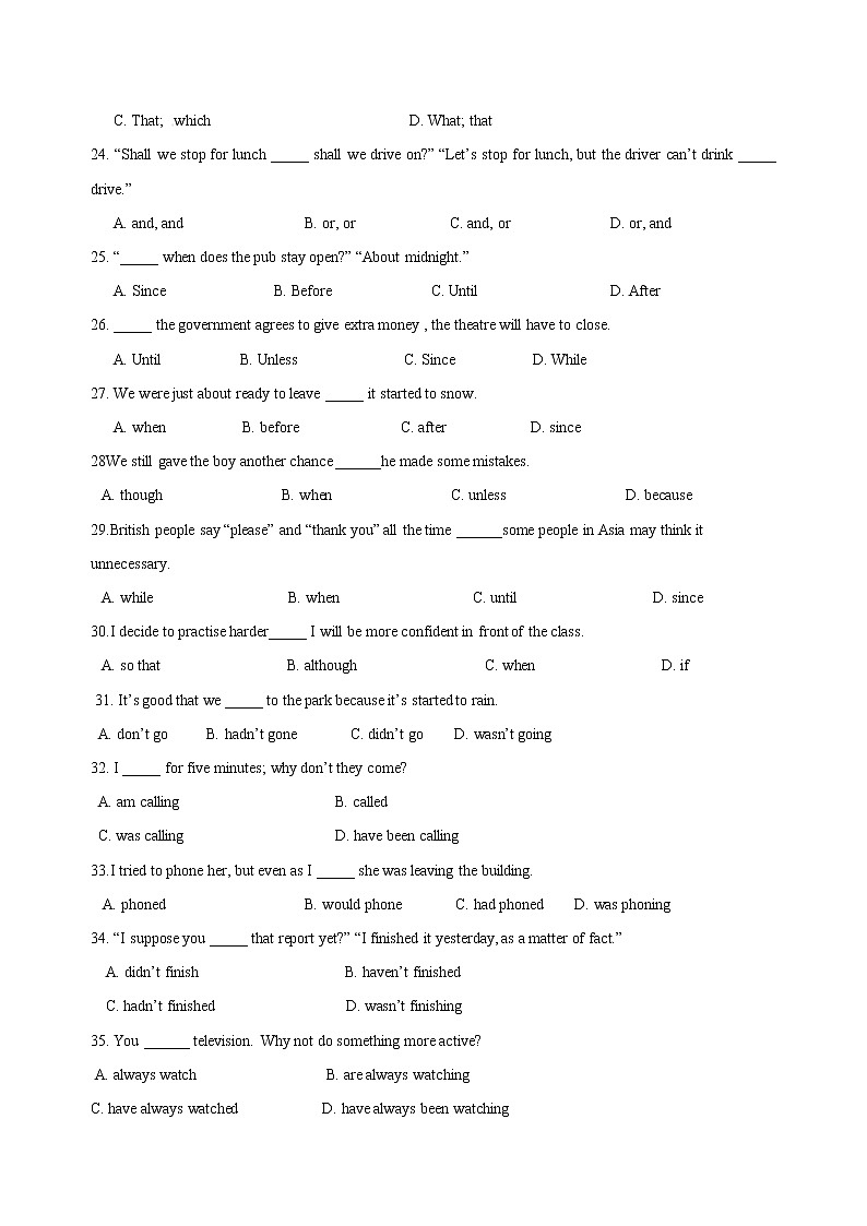 06.语法单选易错题陷阱题精练精析-版上海名校高中自主招生英语黄金宝典03