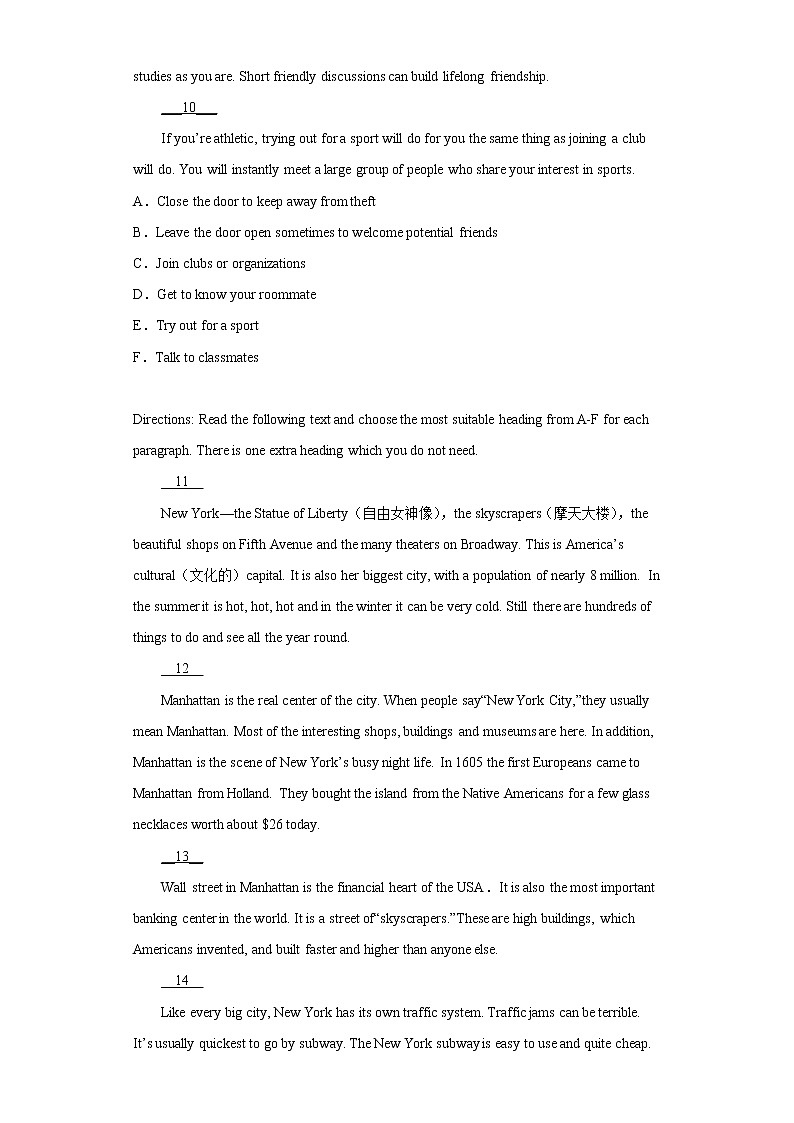 19. 阅读理解信息匹配题训练（原题版）-版上海名校高中自主招生英语黄金宝典第3页