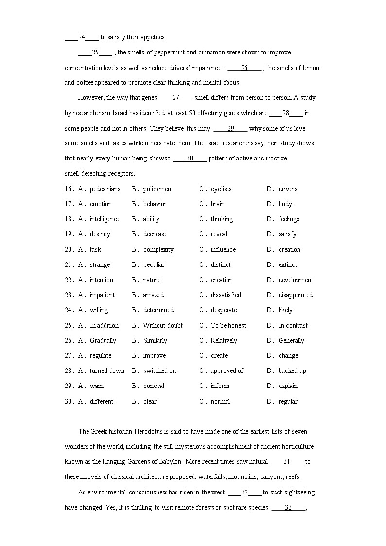 21. 完形填空（题干15个选项）（原题版）-版上海名校高中自主招生英语黄金宝典第3页