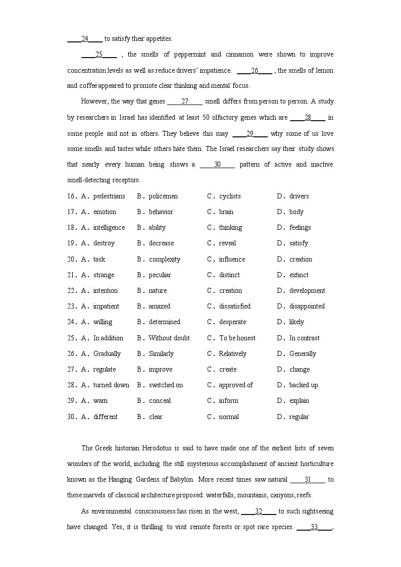 21. 完形填空（题干15个选项）（简明答案版）-版上海名校高中自主招生英语黄金宝典第3页