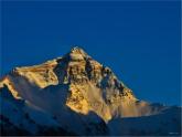 八年级英语人教版下册  Unit 7 What’s the highest mountain in the world？  课件