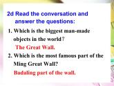 八年级英语人教版下册  Unit 7 What’s the highest mountain in the world？  课件