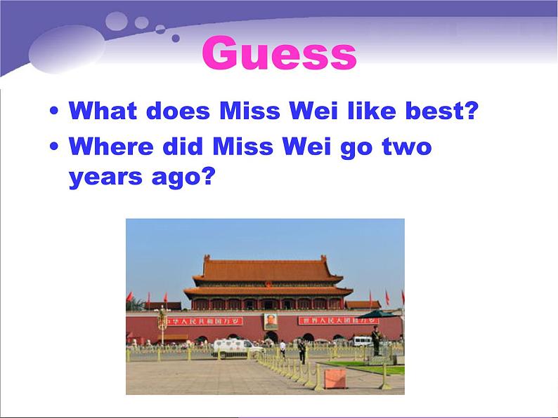 八年级英语人教版下册  Unit 7 What’s the highest mountain in the world？Section A  课件302