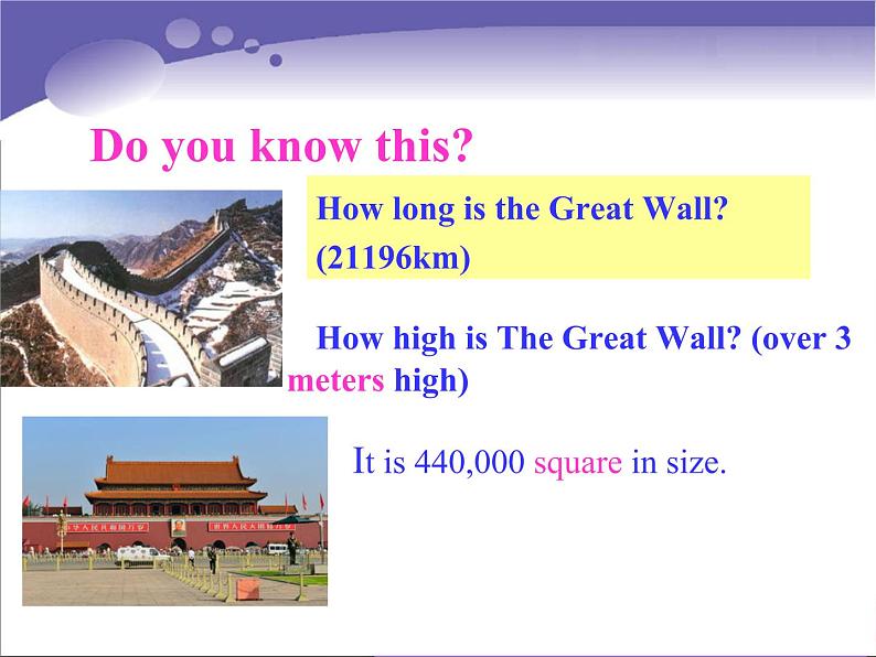 八年级英语人教版下册  Unit 7 What’s the highest mountain in the world？Section A  课件303