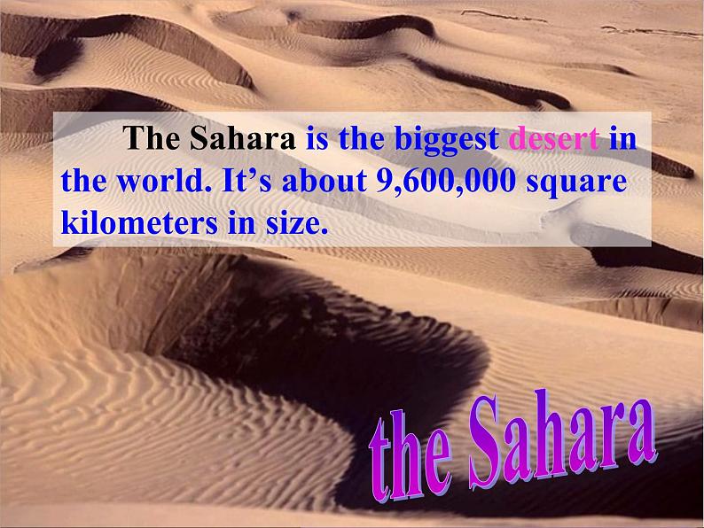 八年级英语人教版下册  Unit 7 What’s the highest mountain in the world？Section A  课件305