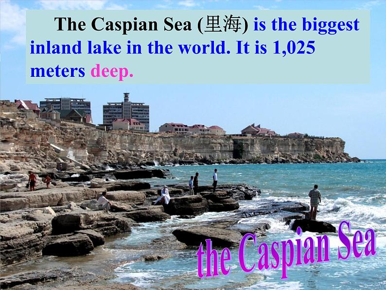 八年级英语人教版下册  Unit 7 What’s the highest mountain in the world？Section A  课件306