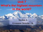 八年级英语人教版下册  Unit 7 What’s the highest mountain in the world？Section A  课件4