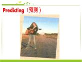 八年级英语人教版下册  Unit 8 Have you read Treasure Island yet？ Section A  课件7
