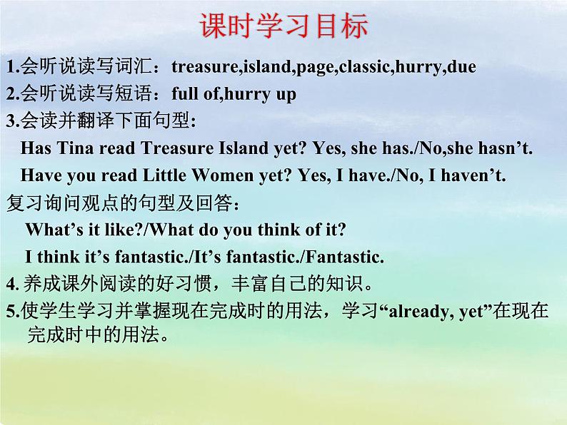 八年级英语人教版下册  Unit 8 Have you read Treasure Island yet？ Section A  课件902