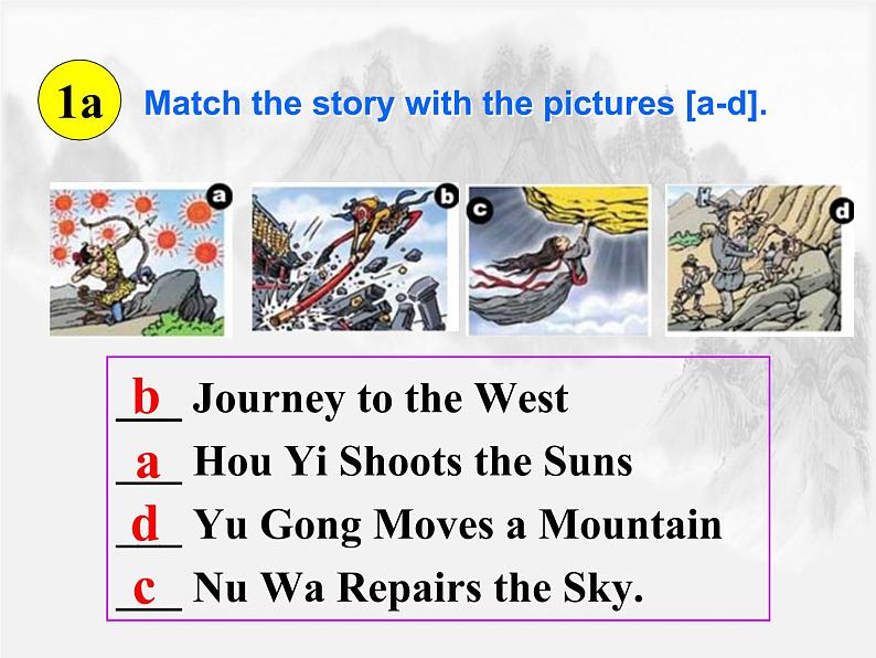 八年级人教版英语下册Unit 6 An old man tried to move the mountains.Section A     课件03