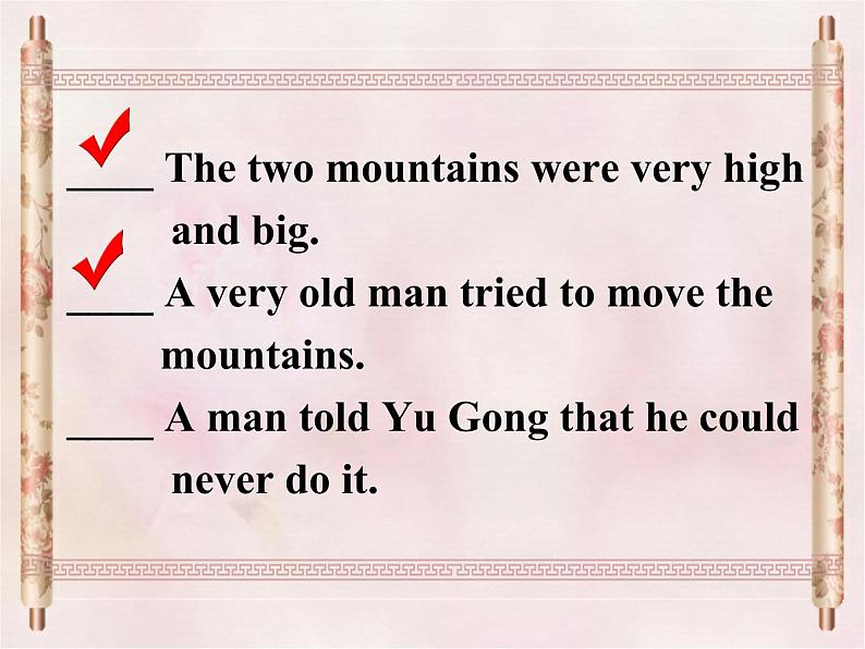 八年级人教版英语下册Unit 6 An old man tried to move the mountains.Section A     课件05