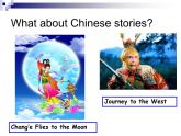 八年级人教版英语下册Unit 6 An old man tried to move the mountains.Section A     课件