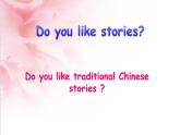 八年级人教版英语下册Unit 6 An old man tried to move the mountains.Section A     课件