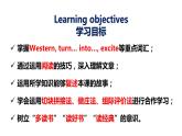 八年级人教版英语下册Unit 6 An old man tried to move the mountains.Section A     课件