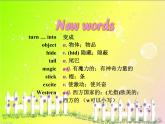 八年级人教版英语下册Unit 6 An old man tried to move the mountains.Section A     课件