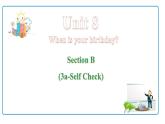 [人教版]七年级（上）英语Unit8(3a-SelfCheck)课件