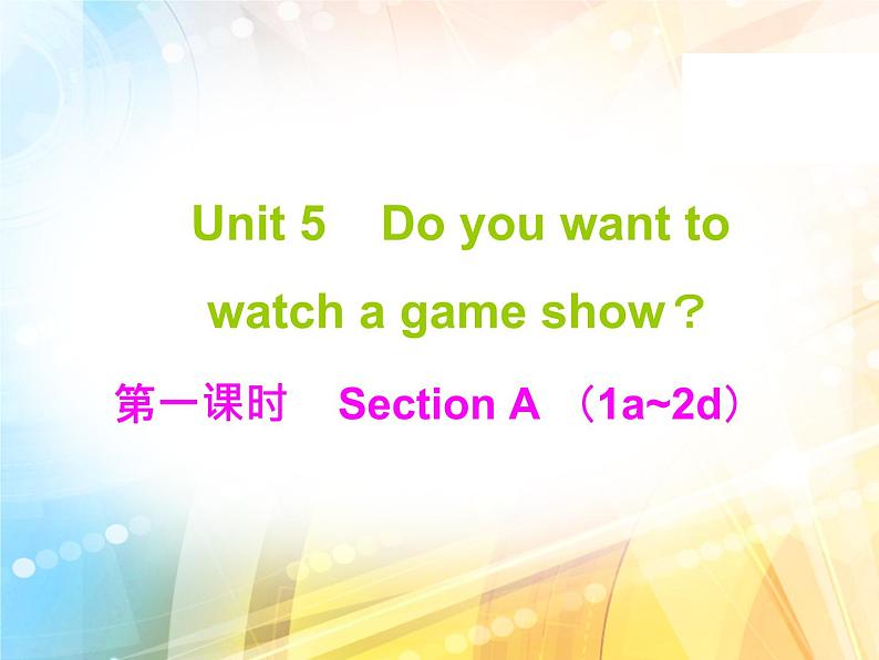 unit5 复习课件-2022-2023学年人教版八年级英语上册01