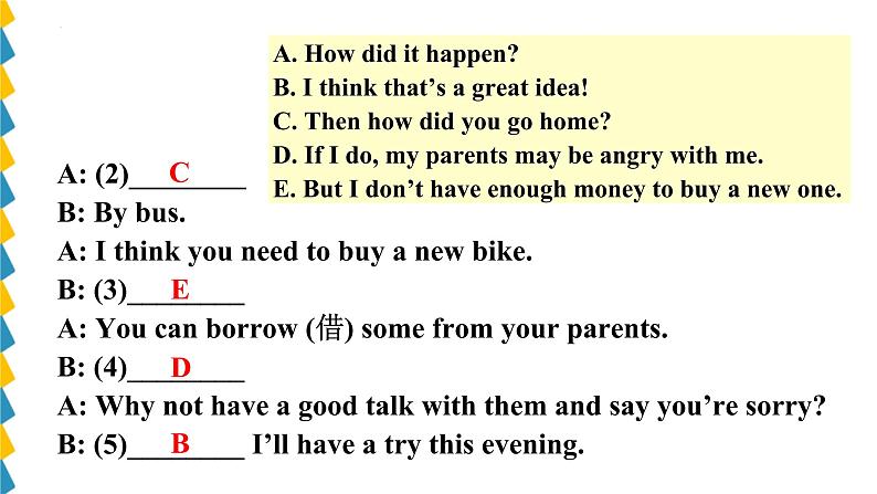 Unit10单元复习课件 -2022-2023学年人教版八年级英语上册07