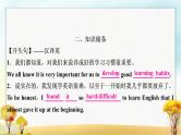 人教版中考英语复习题型专题四书面表达（7）语言学习教学课件