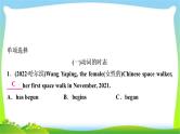 人教版中考英语复习专题突破十动词的时态和语态练习课件