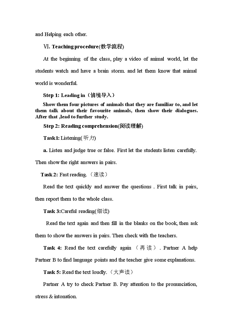 冀教版八年级下册英语 14 Amazing  Animals 教案02