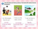 仁爱版八年级英语下册课件 Unit 5 Topic 3 Section B