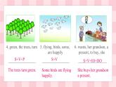 仁爱版八年级英语下册课件 Unit 5 Topic 3 Section B