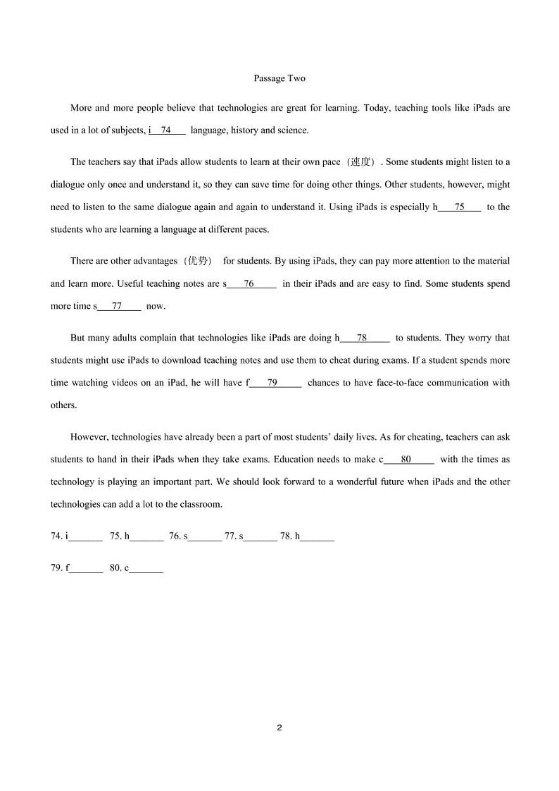 七年级下册 Unit 11首字母填空训练（上海牛津版）02