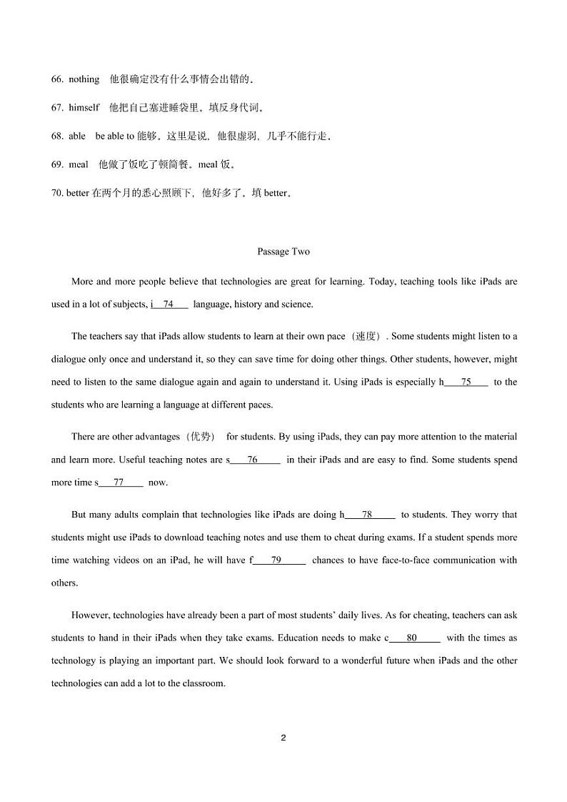 七年级下册 Unit 11首字母填空训练（上海牛津版）02