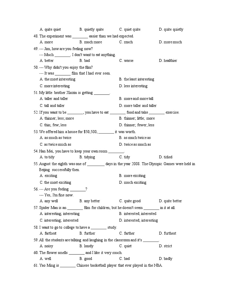 英语语法分层训练 - 形容词第3页