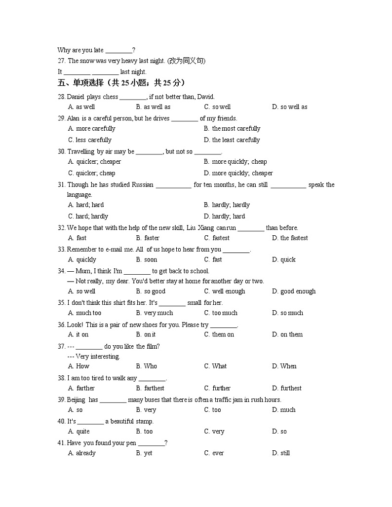 英语语法分层训练CHAPTER6 - 副词第2页