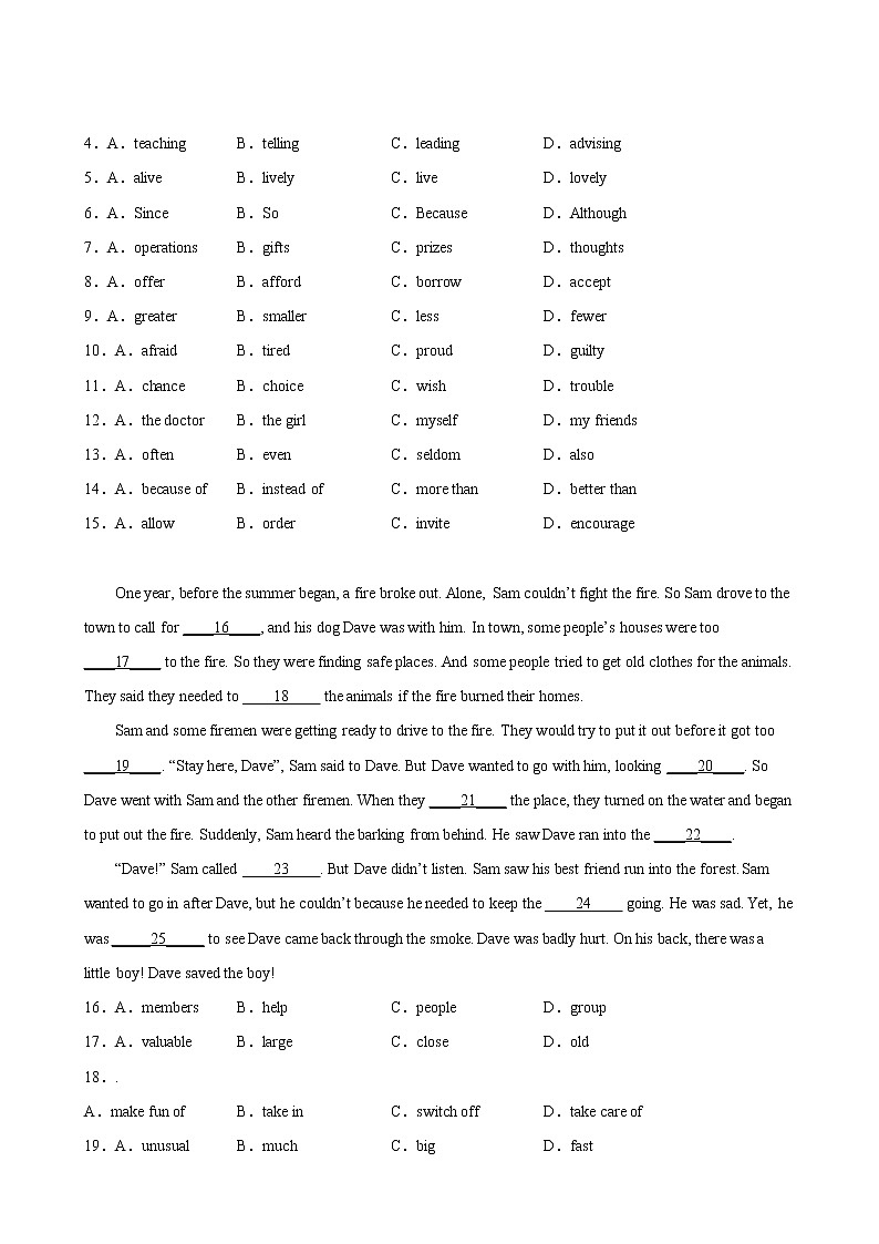 【单元专题卷】人教英语8年级下册Unit1·专题02 阅读与写作(含答案)03