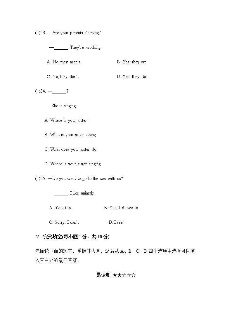 七年级人教新目标英语下册Unit 6 单元测试题 2第2页
