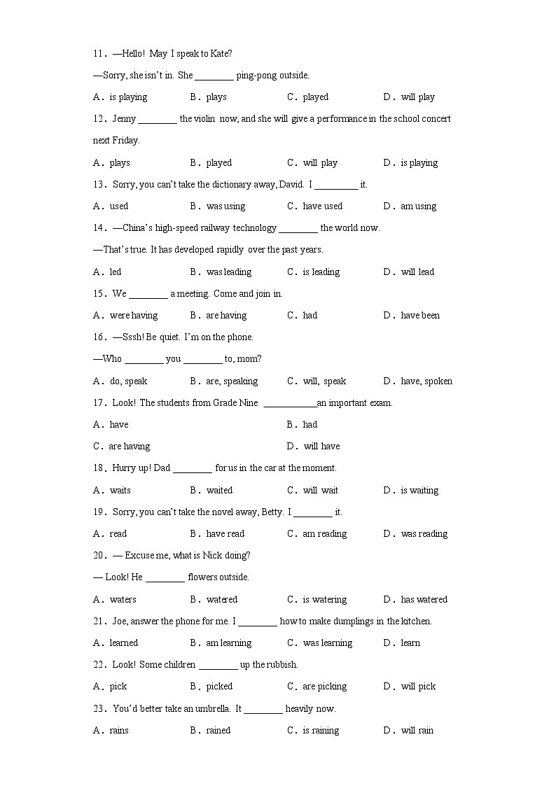 中考英语一轮复习语法专项练专题11-时态二（现在进行时）（2份打包，教师版+原卷版）02