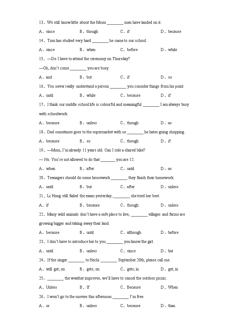 中考英语一轮复习语法专项练专题21-状语从句（原卷版）第2页