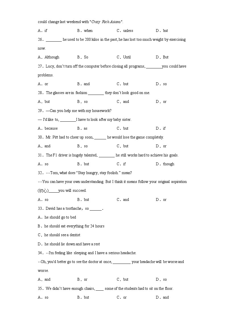 中考英语一轮复习语法专项练专题22-并列复合句（2份打包，教师版+原卷版）03