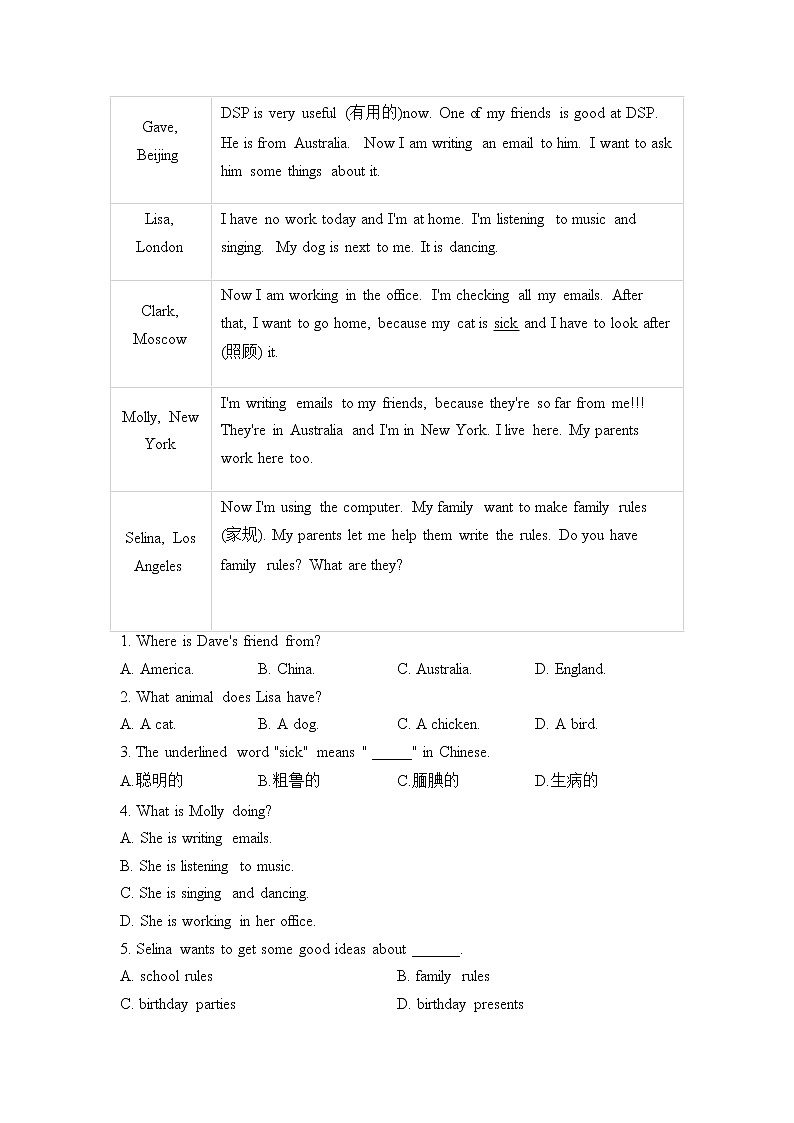 人教版英语七年级下册单元检测卷 Unit 6 I 'm watching TV.（测基础）第3页
