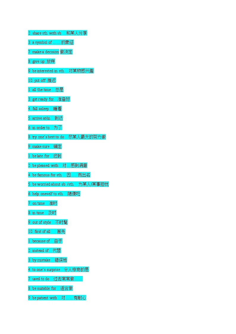 题型强化训练01 完形填空之四大技巧运用-江苏中考英语二轮复习语法专题讲解与题型强化训练（牛津译林版）03