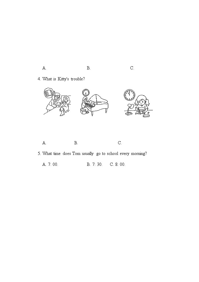江苏省淮安市洪泽湖初级中学2022-2023学年八年级上学期阶段练习1英语试题02