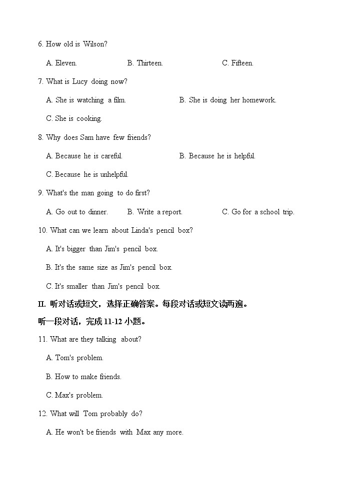 江苏省淮安市洪泽湖初级中学2022-2023学年八年级上学期阶段练习1英语试题03