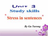 Unit3 Welcome to Sunshine Town  Study skills课件 译林版英语七年级下册